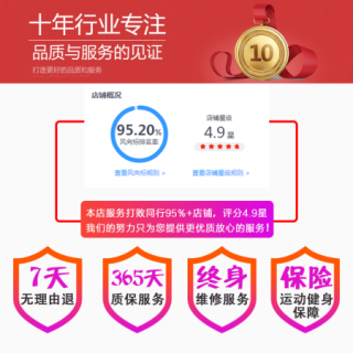 麦酷拉免费版手机版常见安装问题解决配图