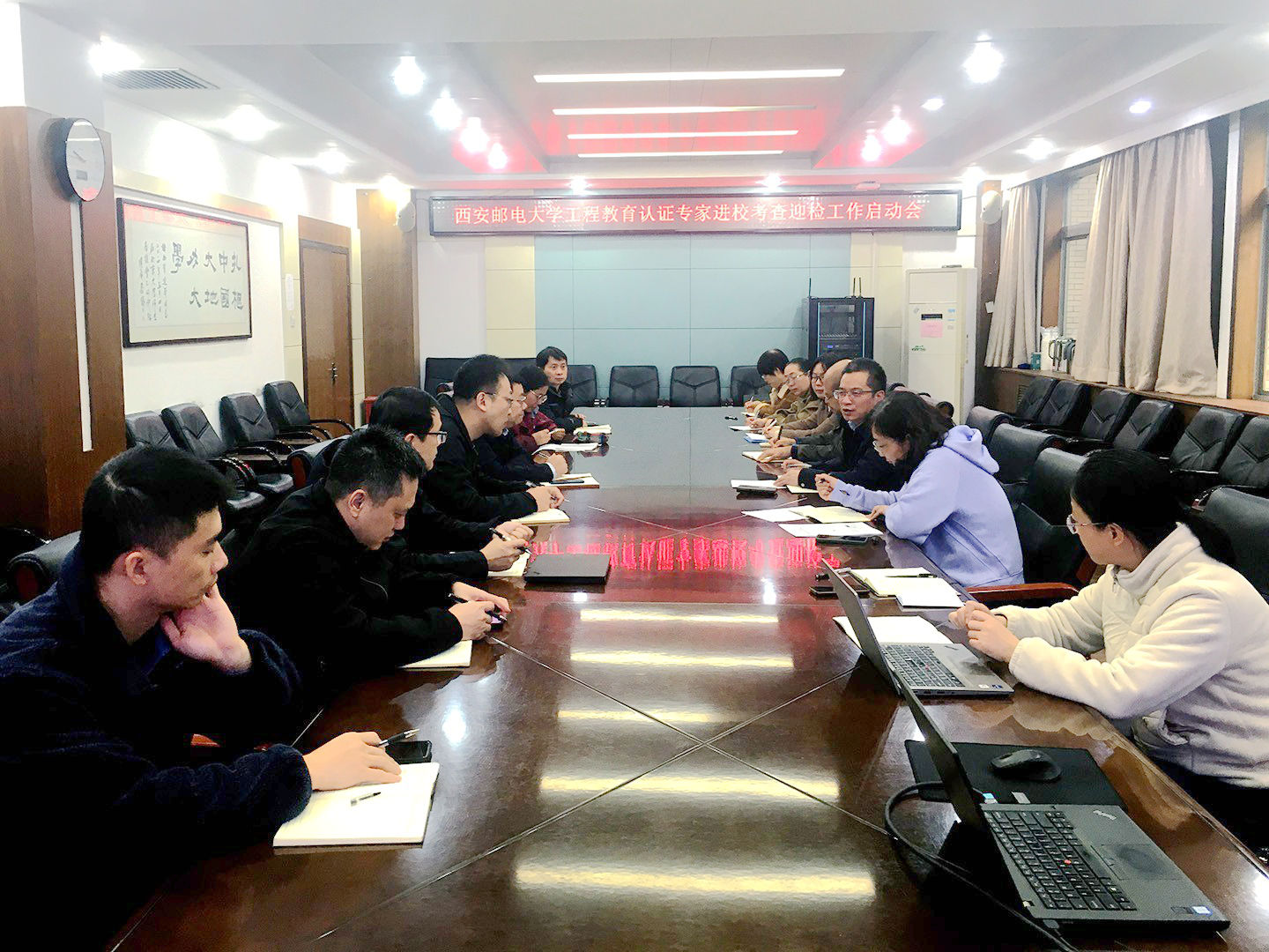 工检教育最新版修订说明 附录重点 刷题总结
