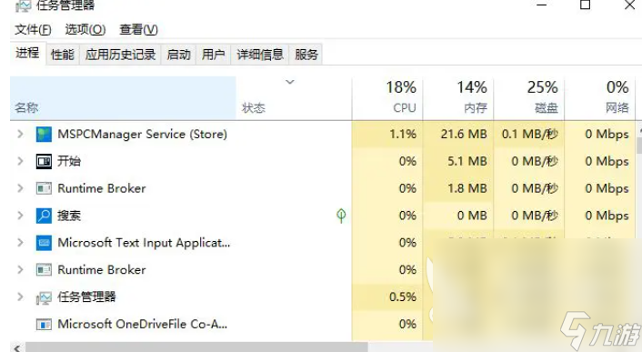 京通最新版安装闪退卡顿解决方法