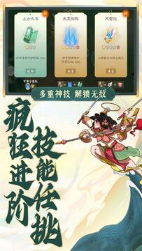 ��ݴ���ս�����ֻ����ֻ�����Ҫ�� �������� �����Ȳ���