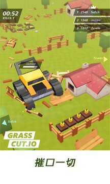 ��ݴ���ս�����ֻ������ذ�װ��� ��Ϸ�����ͼ ��׿ƻ��ͨ��