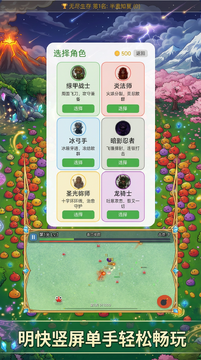 ��ݴ���ս�����ֻ������ֿ��ּ��� ���ܴ������ ��Դ����