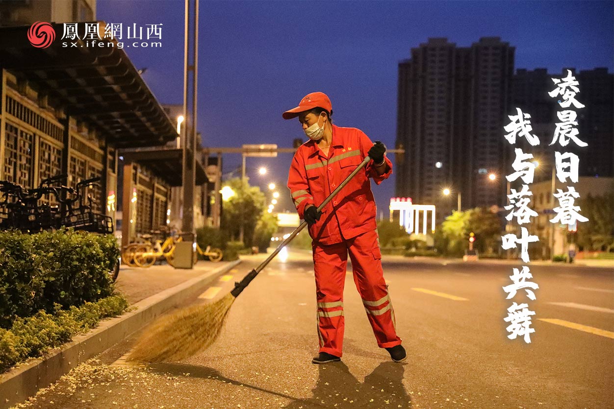 不要欺负清洁工 城市最该被尊重的人 清洁工真实处境