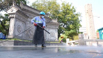 不要欺负清洁工 城市美容师 清洁工辛勤工作场景
