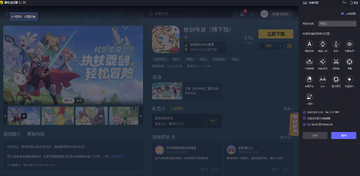 �Ƚ���˵ ���� ���� ���� ϸ�ڲ��� ��Ϸ����