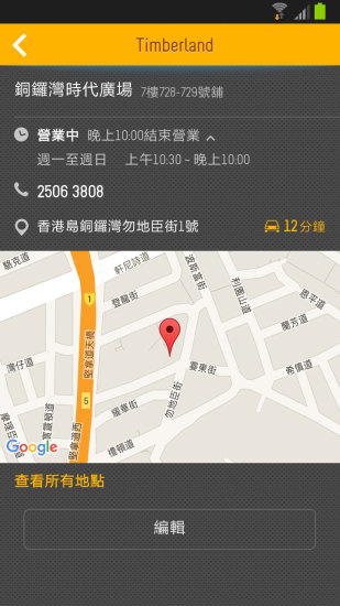 Perkd歌迷会官方免费软件官方下载页面辨别方法配图
