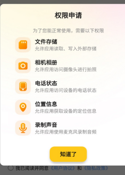 �����������°汾��������ʵ���ͼ