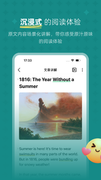 �����������°汾���³�����������ͼ