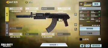 AK47���Է������ֻ�����ǹеƤ��ʵ����ͼ��ͼ