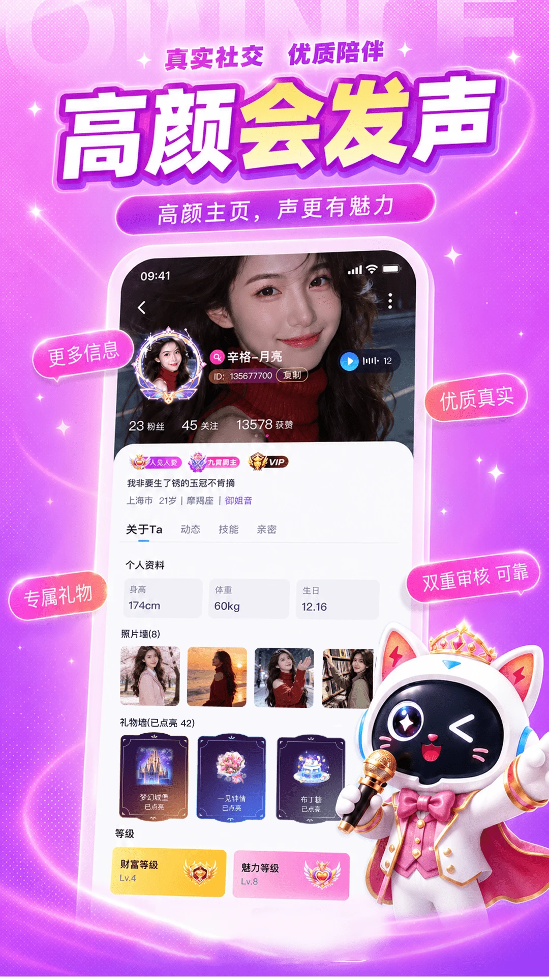 �ཹٷ���v1.2.0��ͼ1