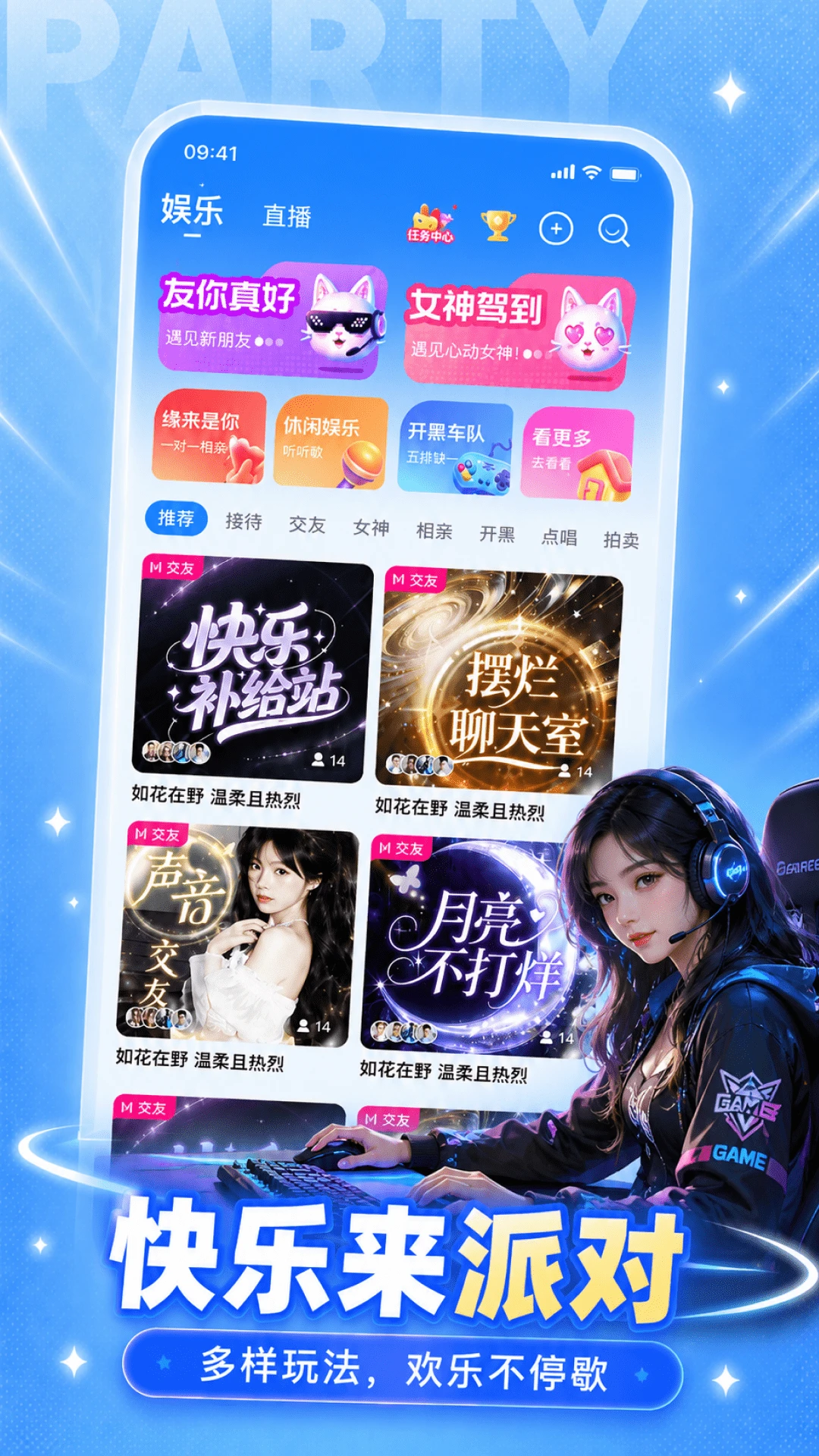 �ཹٷ���v1.2.0��ͼ4