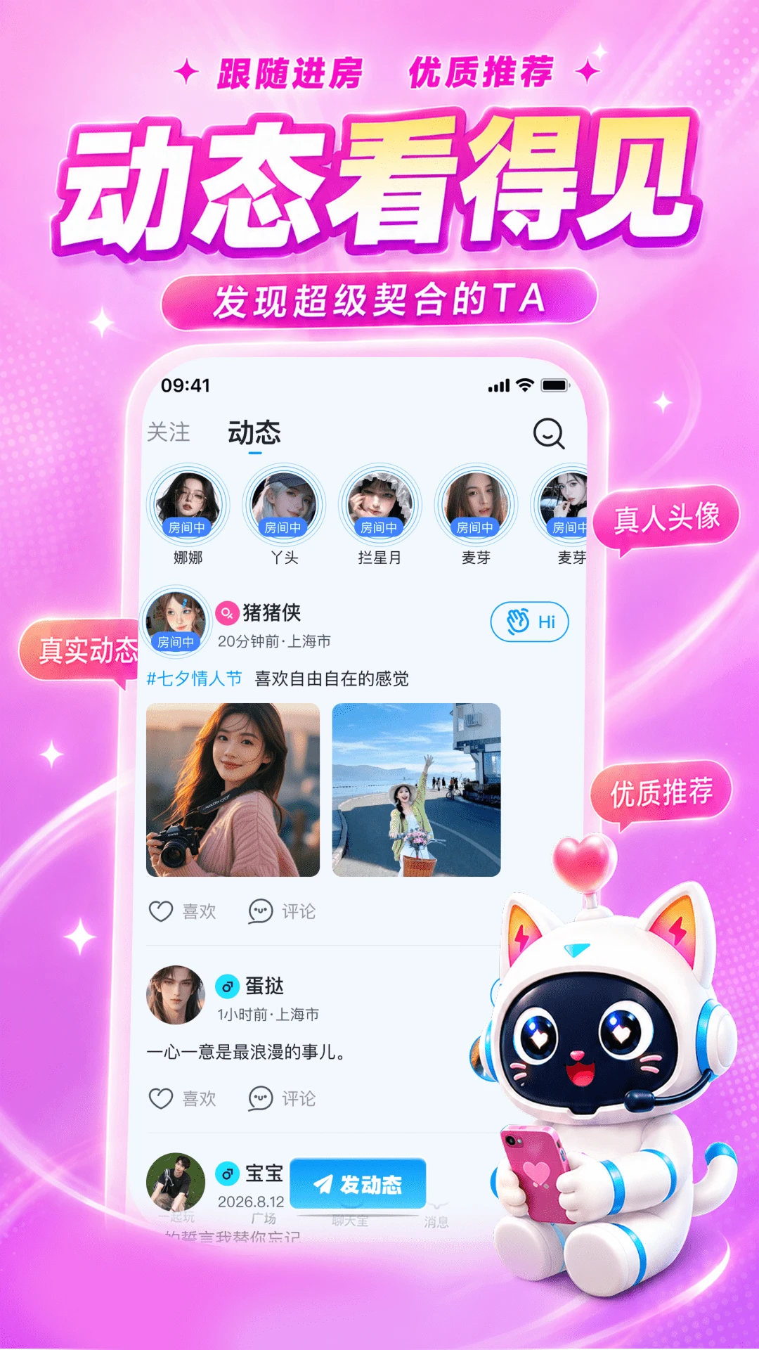 �ཹٷ���v1.2.0��ͼ0