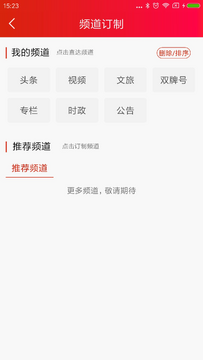 美好双牌使用技巧