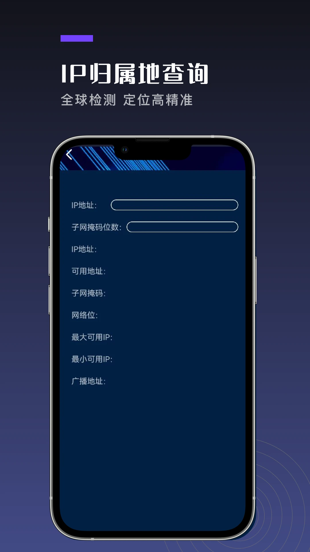 尚玩助手1.16 免费版截图2