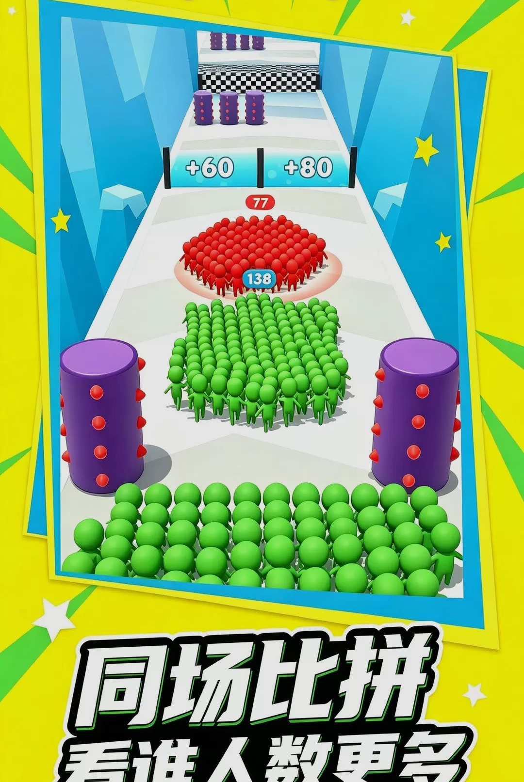 �´�һ��Ӯv1.0.0��׿���ͼ2