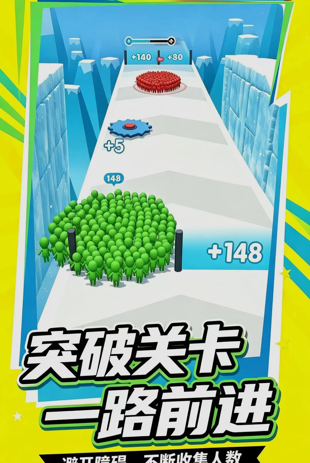 �´�һ��Ӯv1.0.0��׿���ͼ3