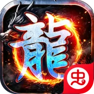 万界无双最新安卓版