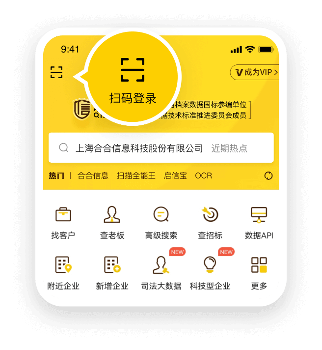 ���鱦����ҵ��Ϣ��ȫ�Ĳ���������ͼ