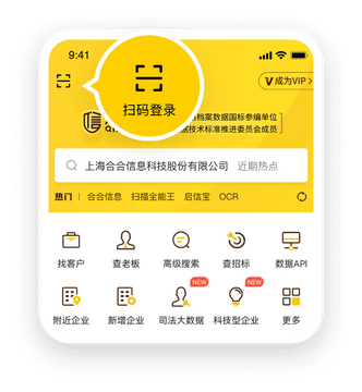 ���鱦����ҵ��Ϣ��ȫ�Ĳ���������ͼ