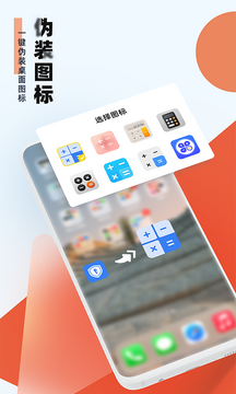 ����Ӧ��ר��app���°� ��������͹�ѡ������������