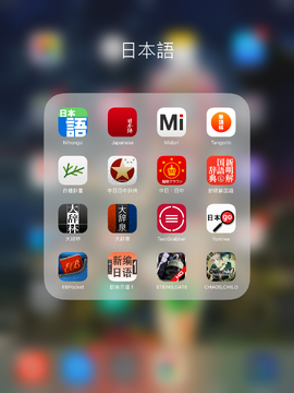������������app���°� �ؿ����� ѧϰ��ͼ