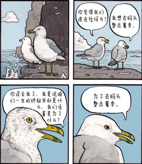 ��Ÿ����Ϊʲô�� �����ȴʴ���������ͼ