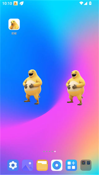 ���ܿ������°�׿�氲ȫ���������Ա�ͼ
