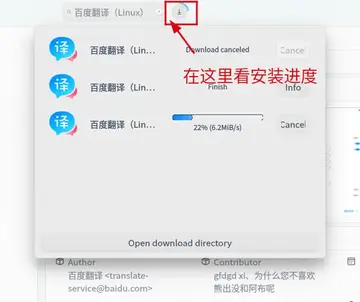 �ǻ�����app���ذ�װ���°� �ٷ�������ذ�װȫ������ͼ