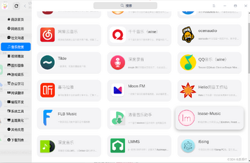 �ǻ�����app���ذ�װ���°� �汾������ʹ��ע��������ͼ