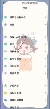 Location���°涨λ����Ȩ�޽���