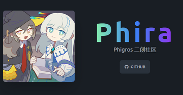phira���°����ذ�װ�̳̼��¹���������� ȫ������ͼ