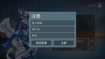 phira���°氲װ���� �ֻ�Ȩ�����ý���