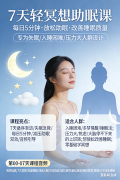 ÿ��ڤ�뻺�⽹�ǵļ���ϰ������ͼ