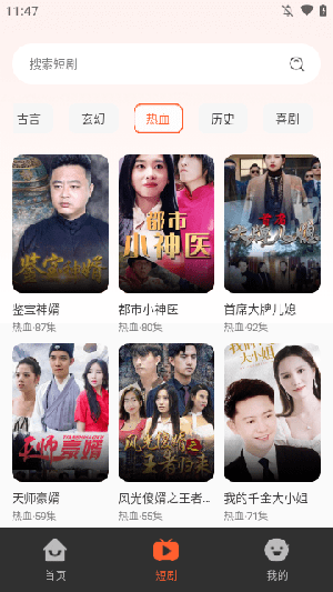 �̾翴���ȫ����׿�ͻ��� ���׷��app���ذ�װ����