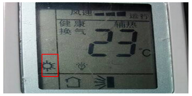 空调遥控器四季模式切换 制冷制热除湿送风图标说明