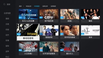 Aulama Anime TV电视版下载最新版 闪退打不开解决办法