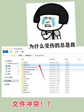 ����app���°汾��װ��������취��ͼ