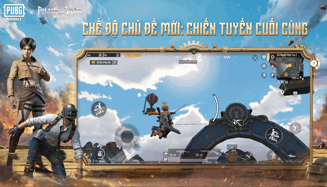 PUBG MobileԽ�Ϸ���׿APK��װ�����ؽ�����ͼ