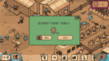 找到外星人最新安卓版安装失败解决方法 解析包错误与闪退处理