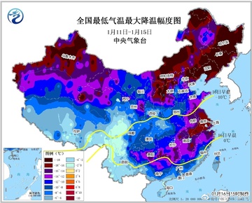 15日超准天气降温幅度实况配图 各地温差对比