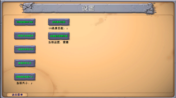 pvzrhlauncher�ٷ��������°氲ȫ����������ͼ