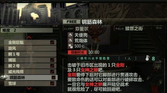 �����߱���2026�ٷ����°汾���²����볣����������ͼ