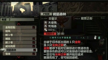 �����߱���2026�ٷ����°汾���²����볣����������ͼ