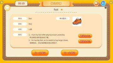 ��������԰app�������°� �ٷ���ڰ�װ�����ͼ