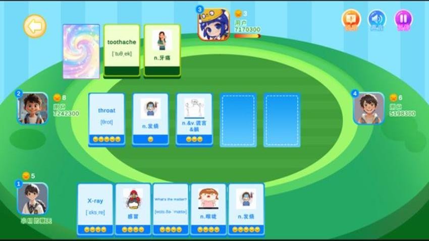 单词游乐园app下载最新版 游戏化背单词界面展示
