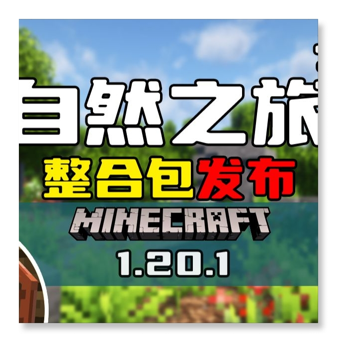 ��Ȼ֮��ģ���ֻ������ϰ� ��Դ����ҳ�� ��̳����