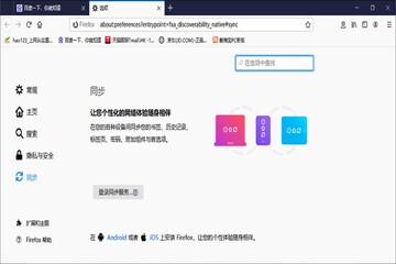 ���ai���������ٷ���2026���°� ���ذ�װ�����ͼ