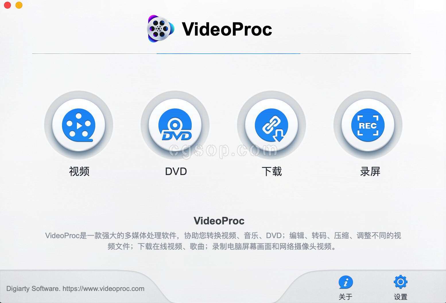 VideoboxPro for Mac(��Ƶ���ع���) ��ƽ̨���ع���ʵ���ͼ