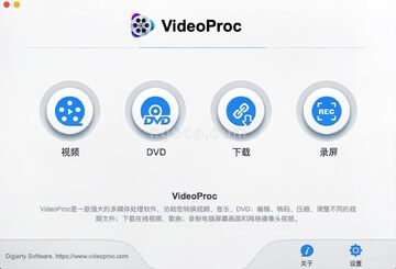 VideoboxPro for Mac(视频下载工具) 多平台下载功能实测截图