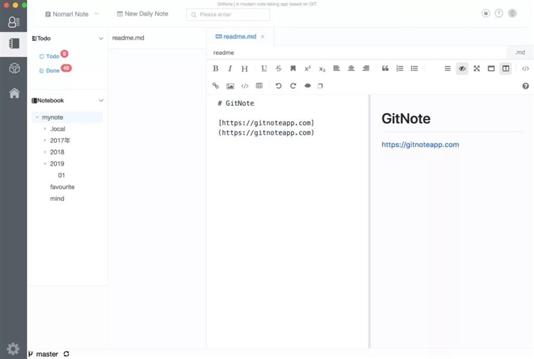 GitNote for Mac(跨平台笔记软件) 插件中心与扩展功能展示